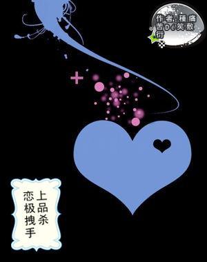探索十堰和吉林市哪个好?,加入知识星球平台