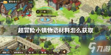 探索知识的蜗牛问答平台-我的电瓶车说是超标的,可以挂牌吗?